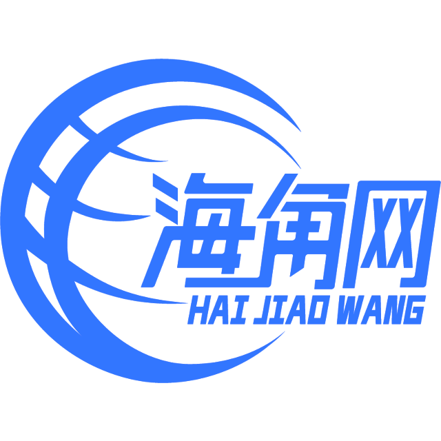 孤独的铃铛